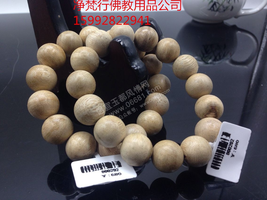 qqͼƬ20160128131430_����.jpg