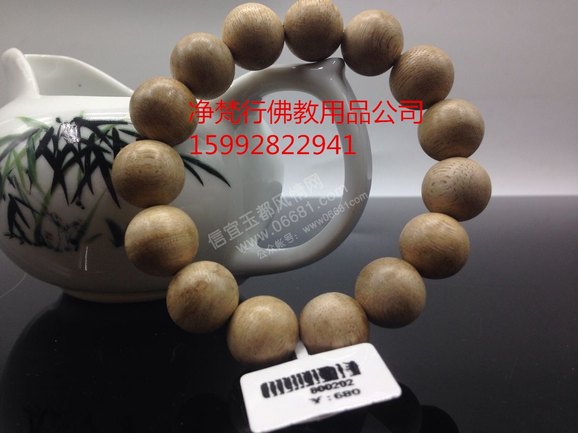 qqͼƬ20160128131508_����.jpg