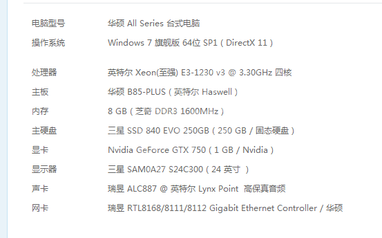 QQͼƬ20160214174621.png
