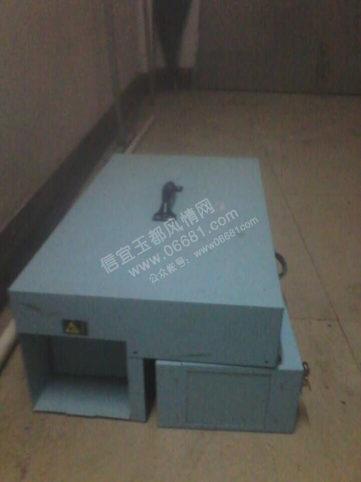 QQͼƬ20160217112922.jpg
