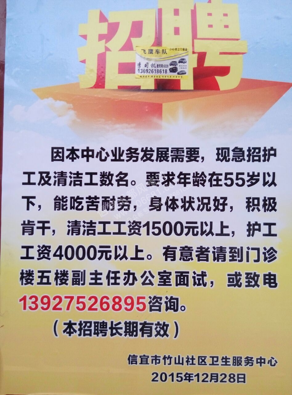 173606hrc6b262tqcxt8mz.jpg