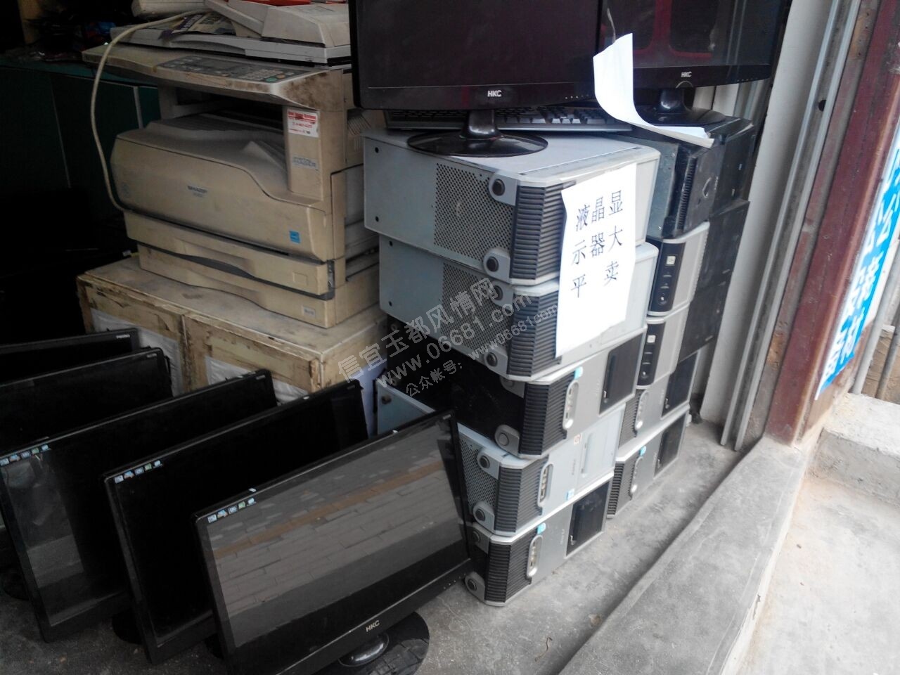 QQ�DƬ20160224111116.jpg