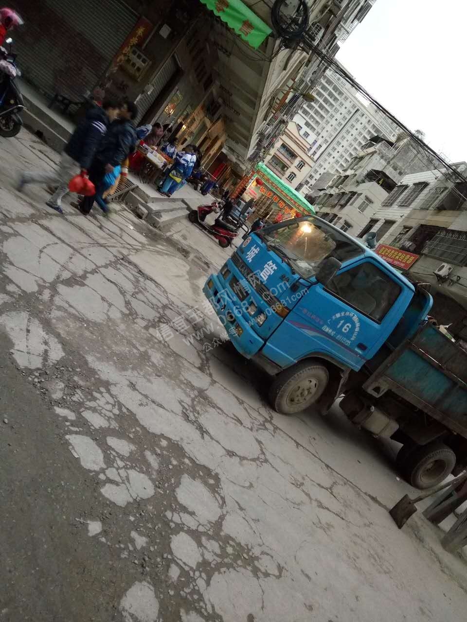 �����񶼷���_20160223_221217.jpg