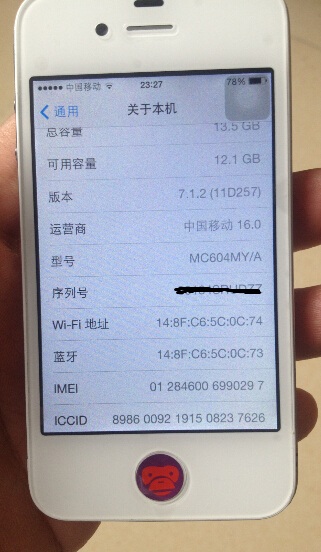 QQ��ͼ20160225155058.jpg