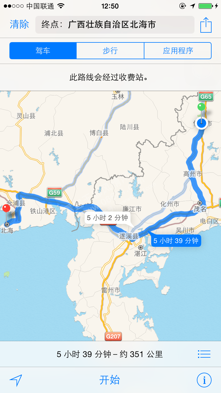 IMG_4331.PNG