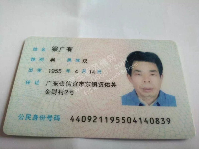 626434