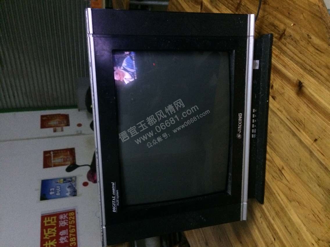 image.jpeg