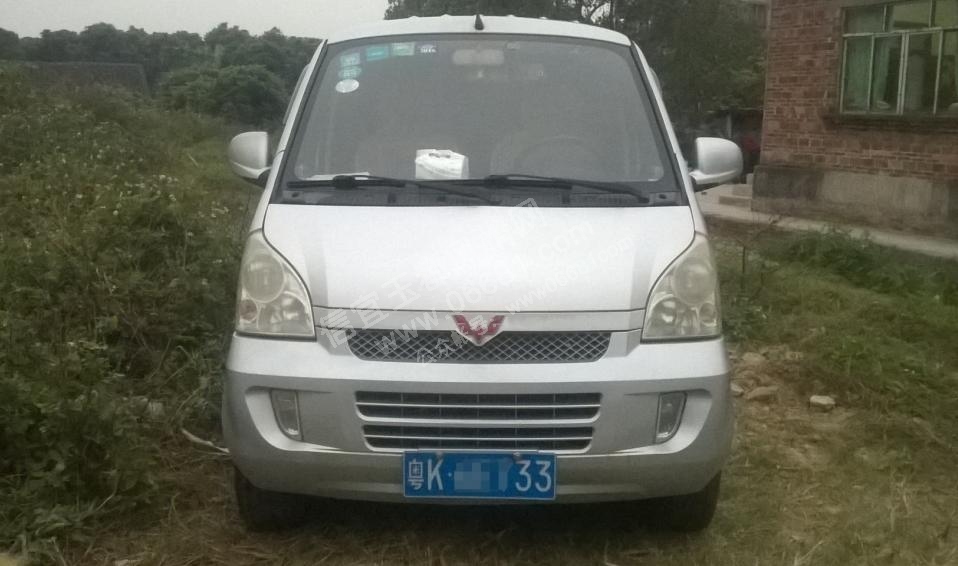 qq��ͼ20160301231947.jpg