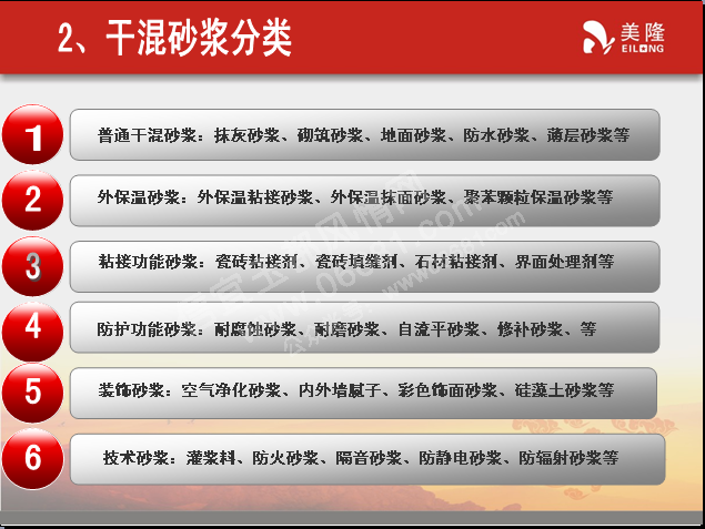 ��.png