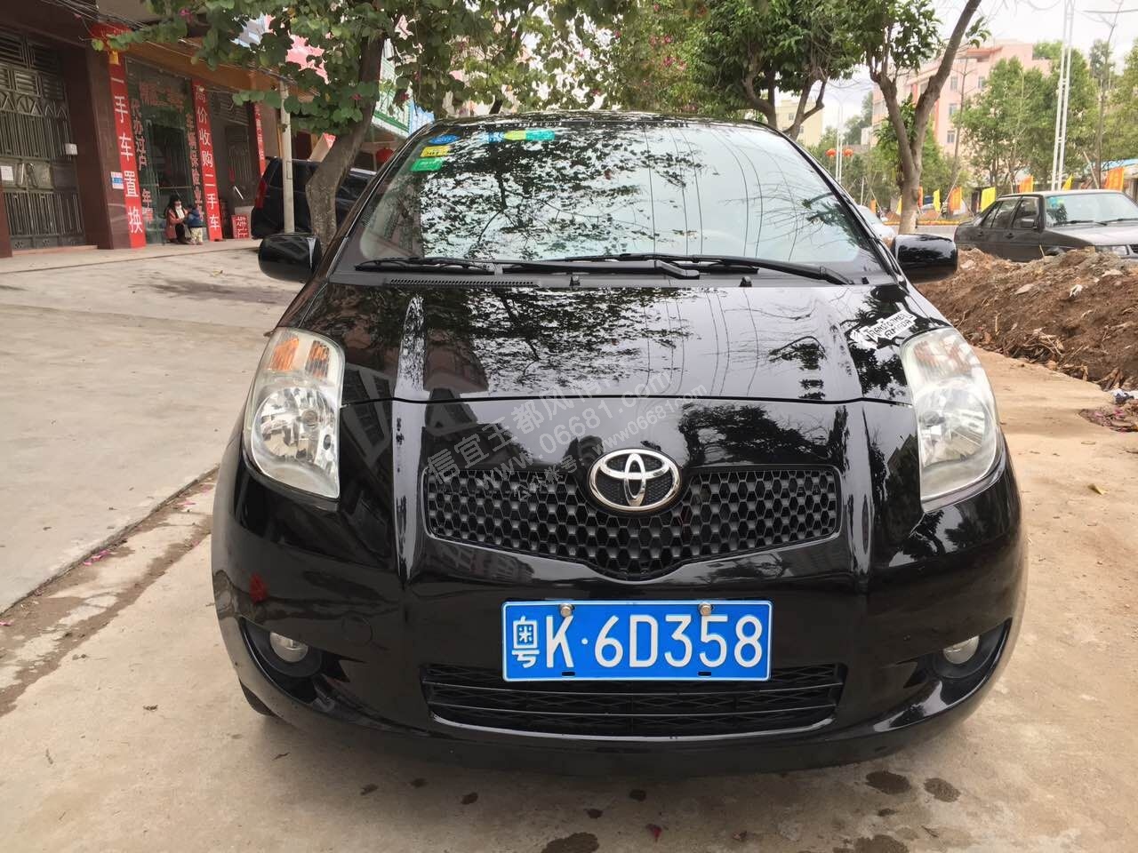 233619fc38mt0j8tc9bsx0.jpg