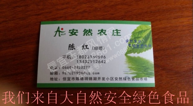 �绰.JPG