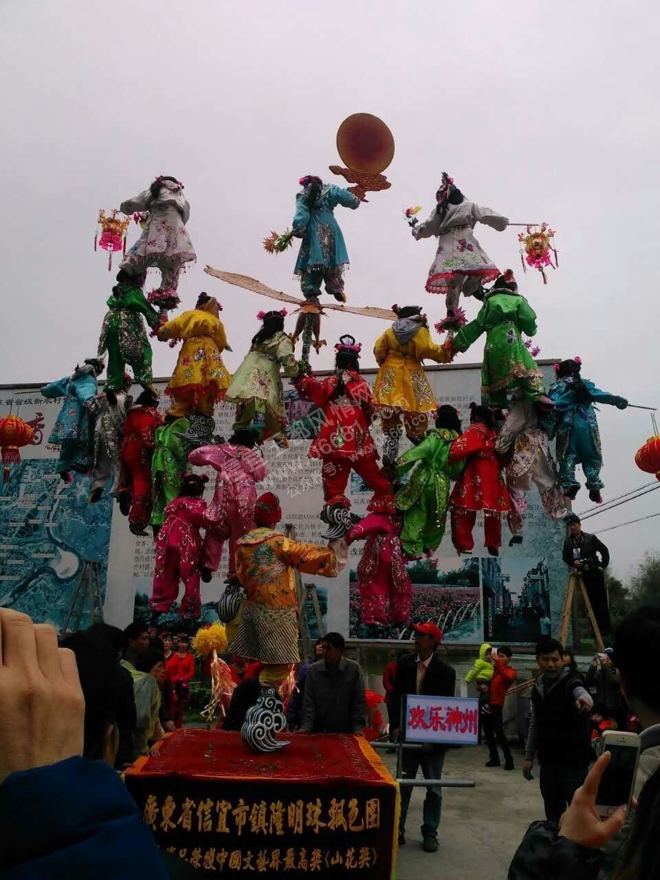 QQͼƬ20160310171857.jpg