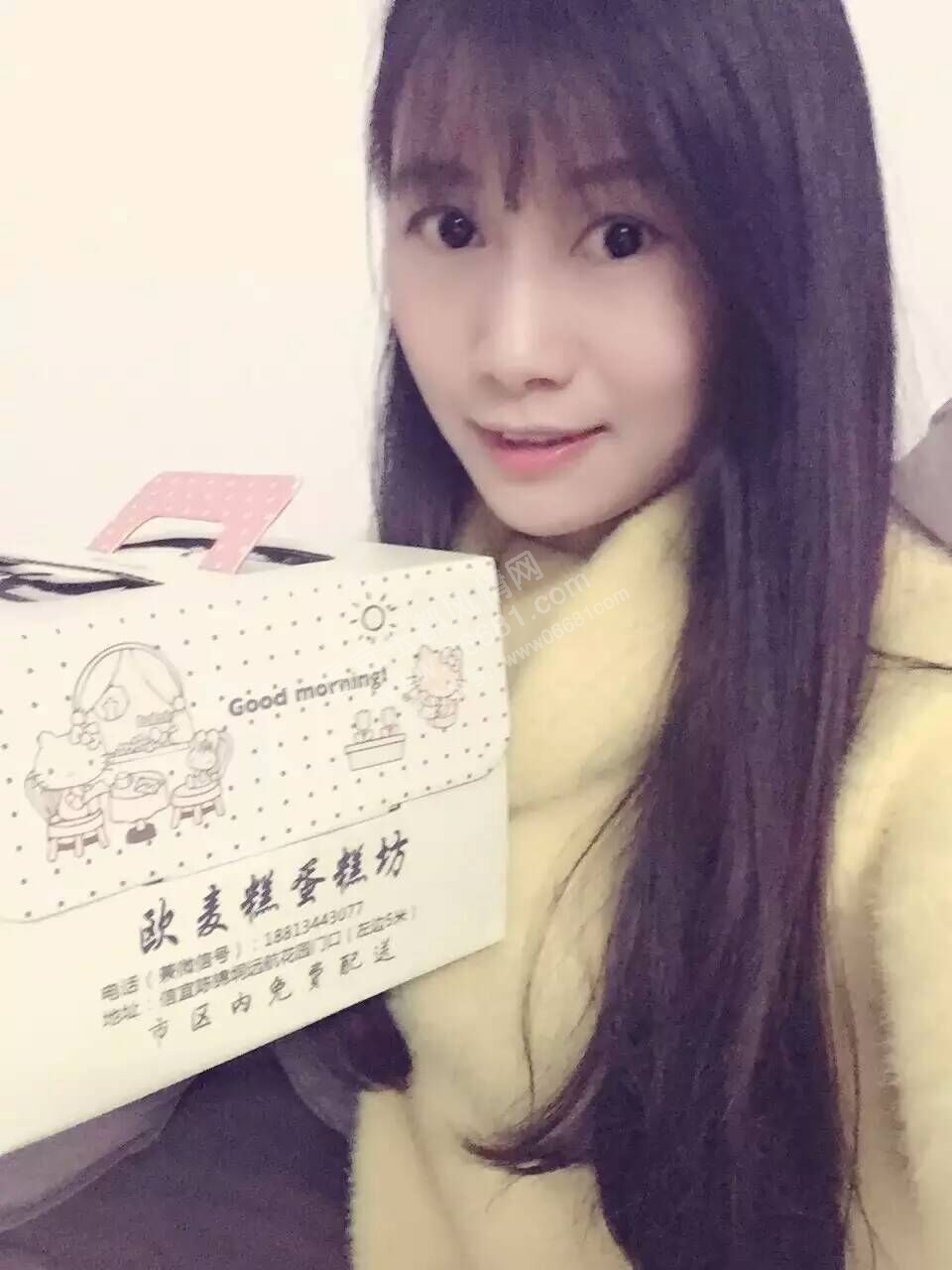 QQͼƬ20160311083842.jpg
