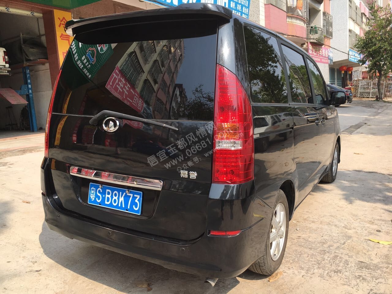 102902wkcca3m9knx3n1fk.jpg