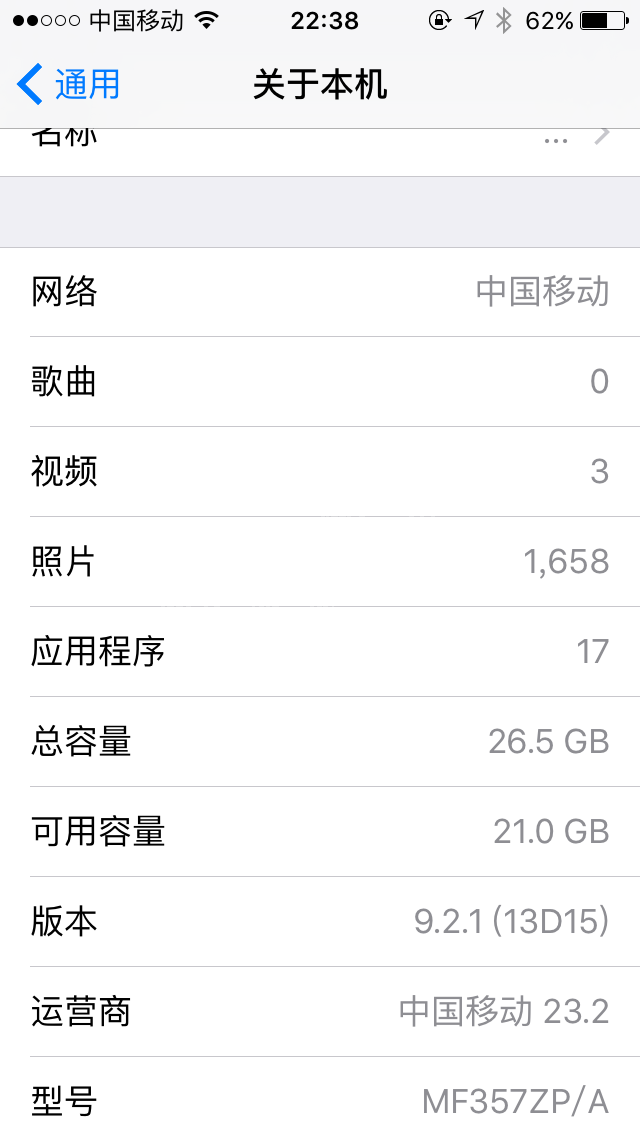 IMG_6197.PNG