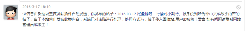 QQͼƬ20160317180714.png
