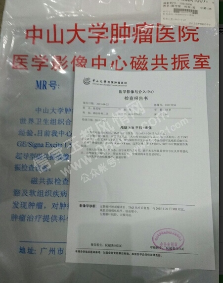 QQ��ͼ20160318162540.jpg