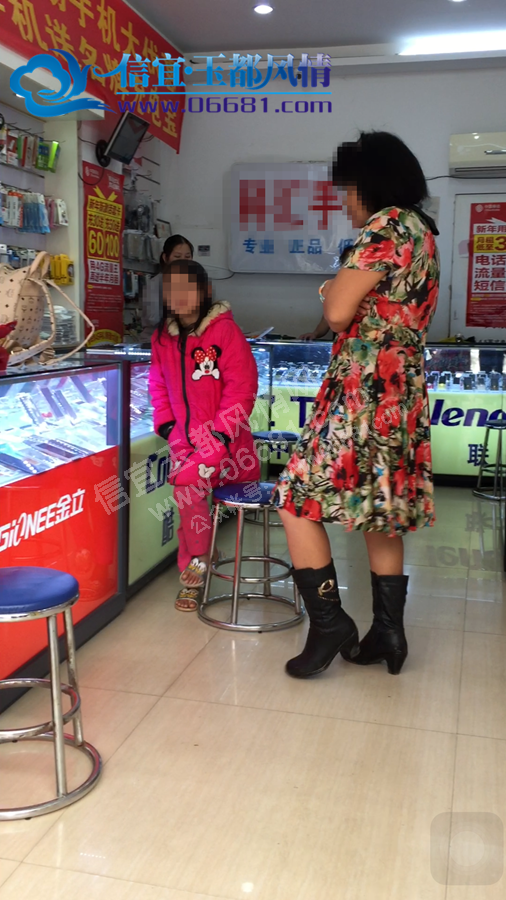 IMG_2355.PNG