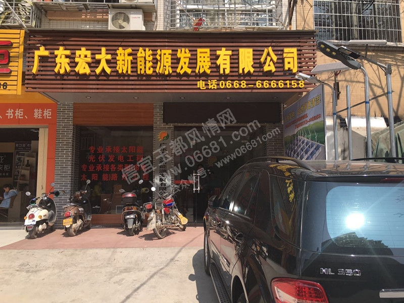 39347978A490E60A2BEFDA0D6A6FDBD6_����.jpg