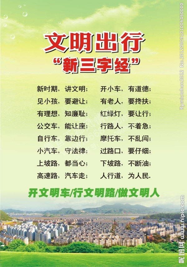 180518q0h7q7xz7juuquoa.jpg