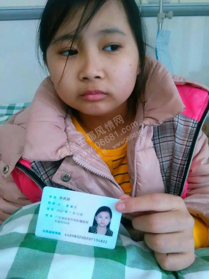 540785022264404714.jpg