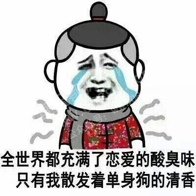 QQͼƬ20160325162130.jpg