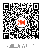 QQͼƬ20160325193815.png