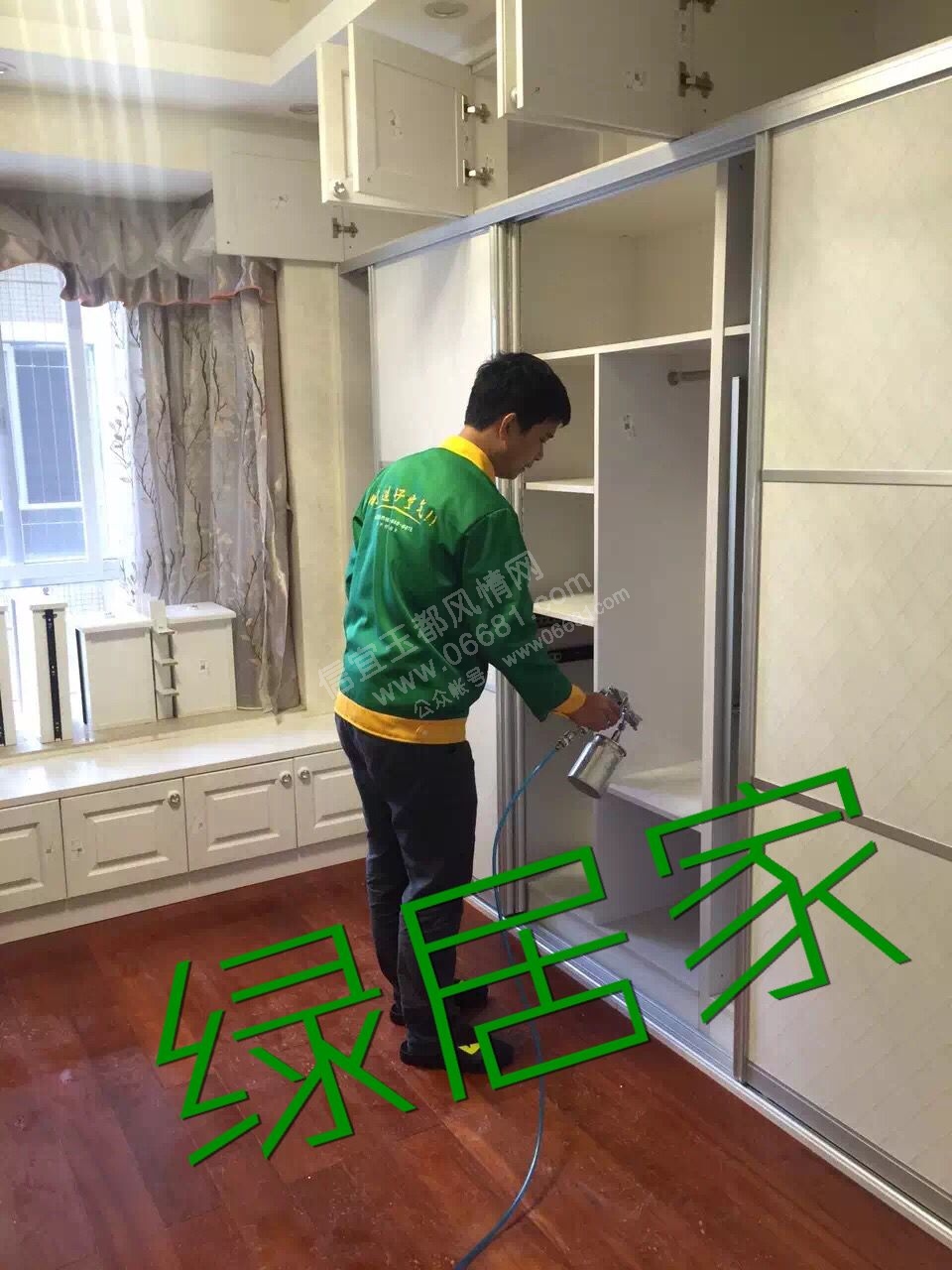 615736A68A4CA19BA927D463D8BFC54A.png