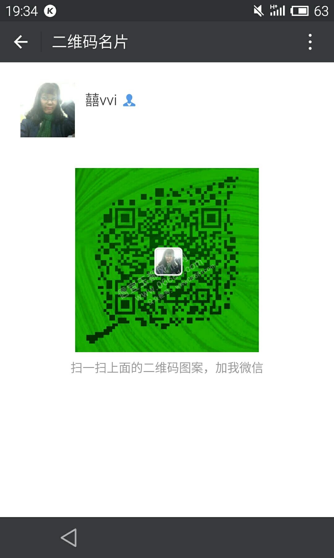 19E10610620BB8068C0934598FF82FC9.jpg
