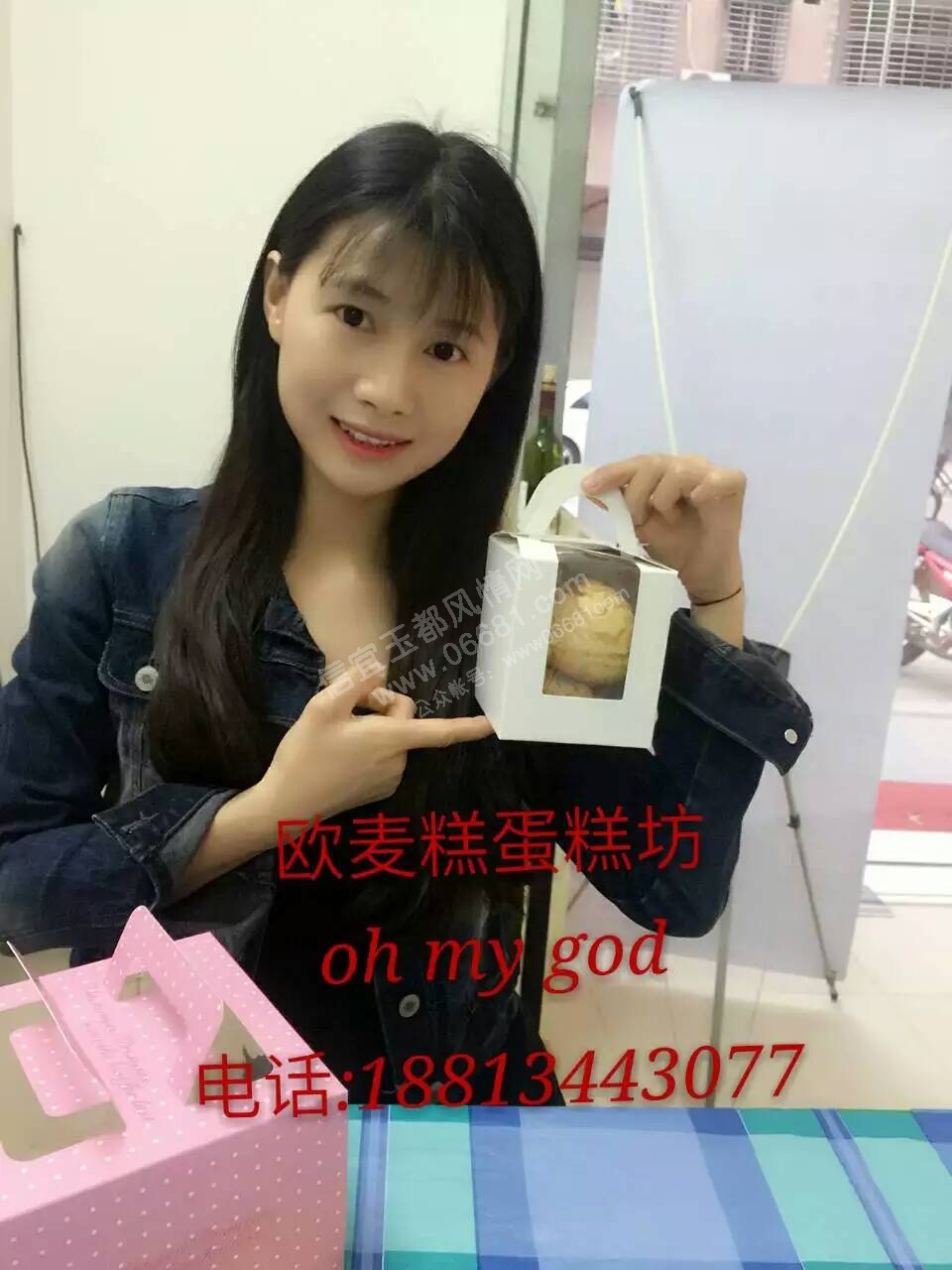 737827004286205904.jpg
