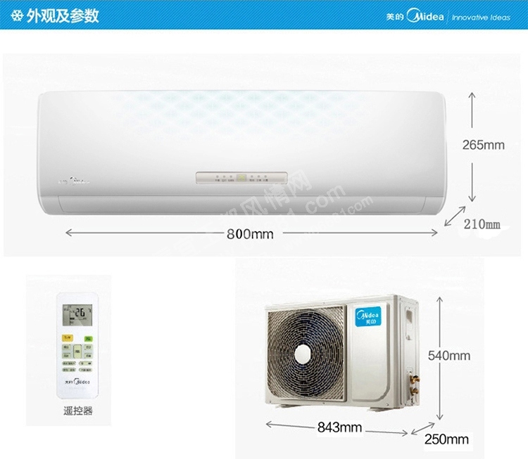 KFR-35GWBP2DN1Y-PB400(A3) (6).jpg