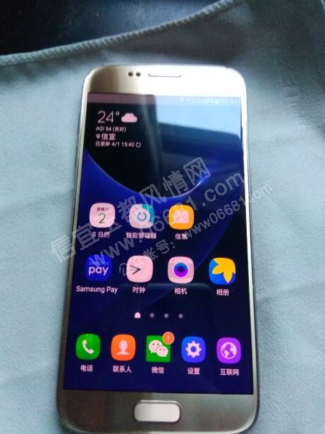 QQ��ͼ20160402075534.jpg