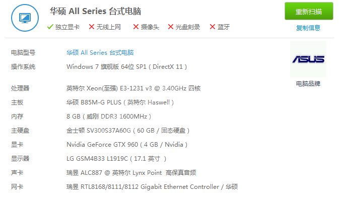 QQ��ͼ20160402142734.png