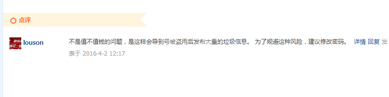 K]4E%I817SjG~PO~3[$$4.png