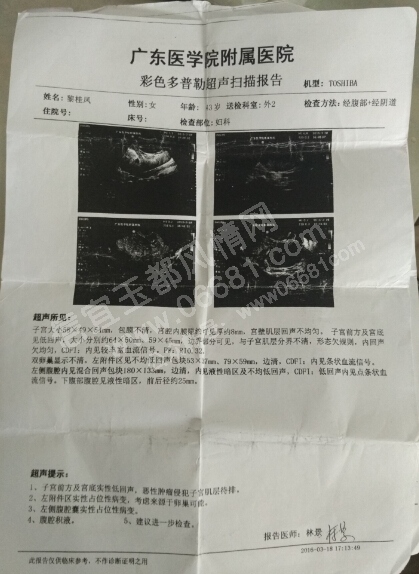 ɨ�豨��