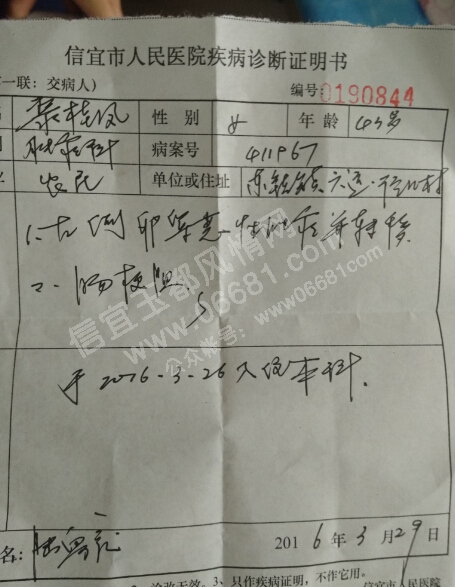 ���֤����