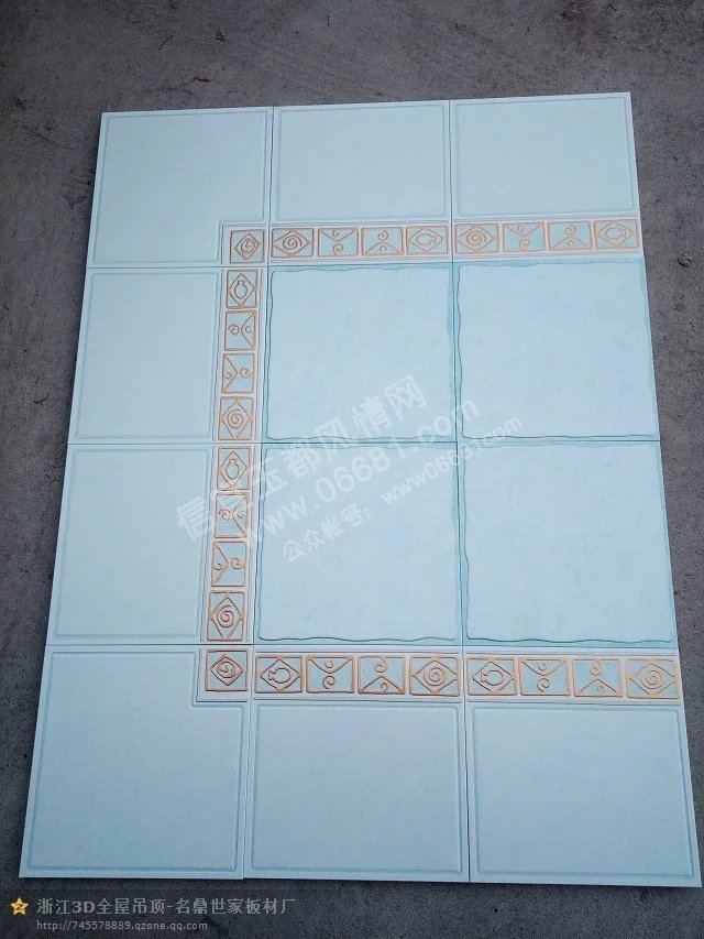 psb (4).jpg