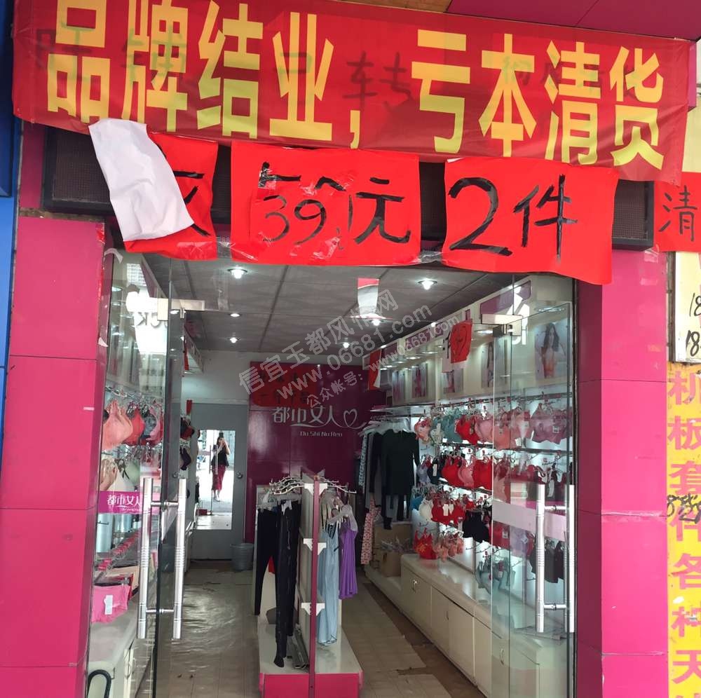 42C3D2443585CECF37DE6497BB51D120.png