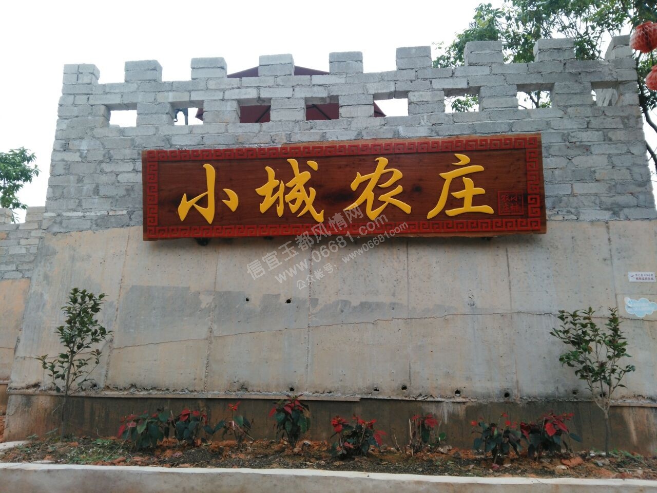 QQͼƬ20160410220239.jpg