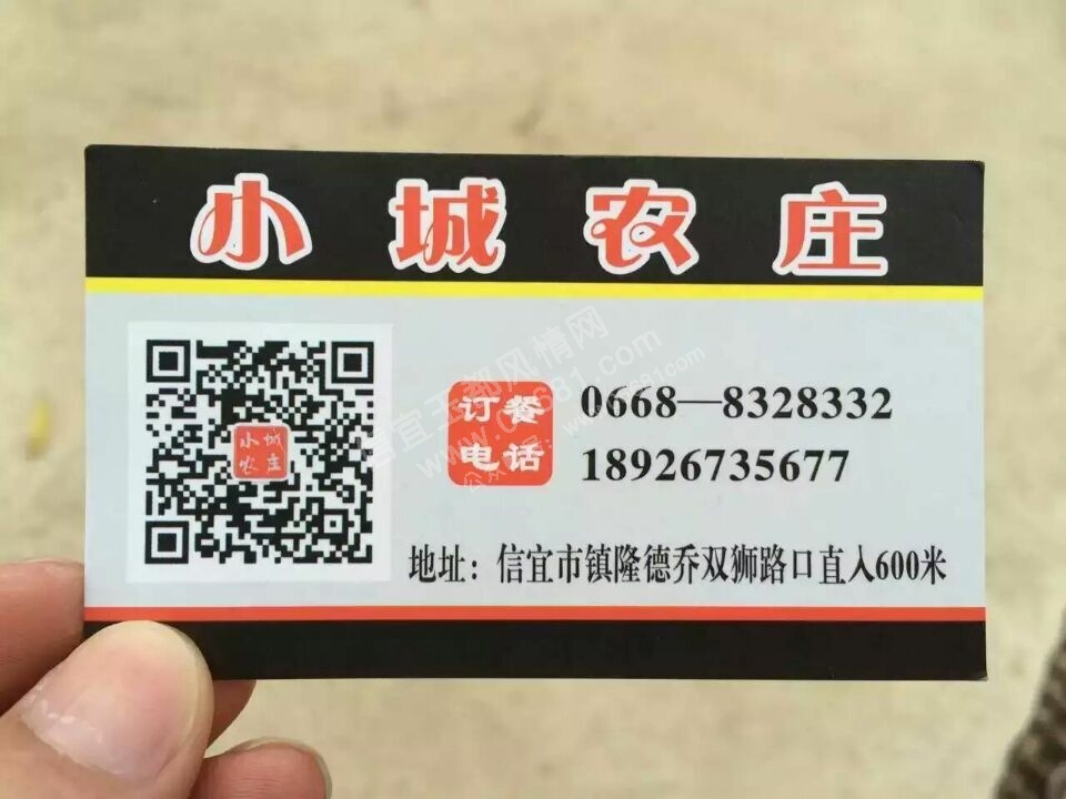 QQͼƬ20160410213827 - ���� - ����.jpg