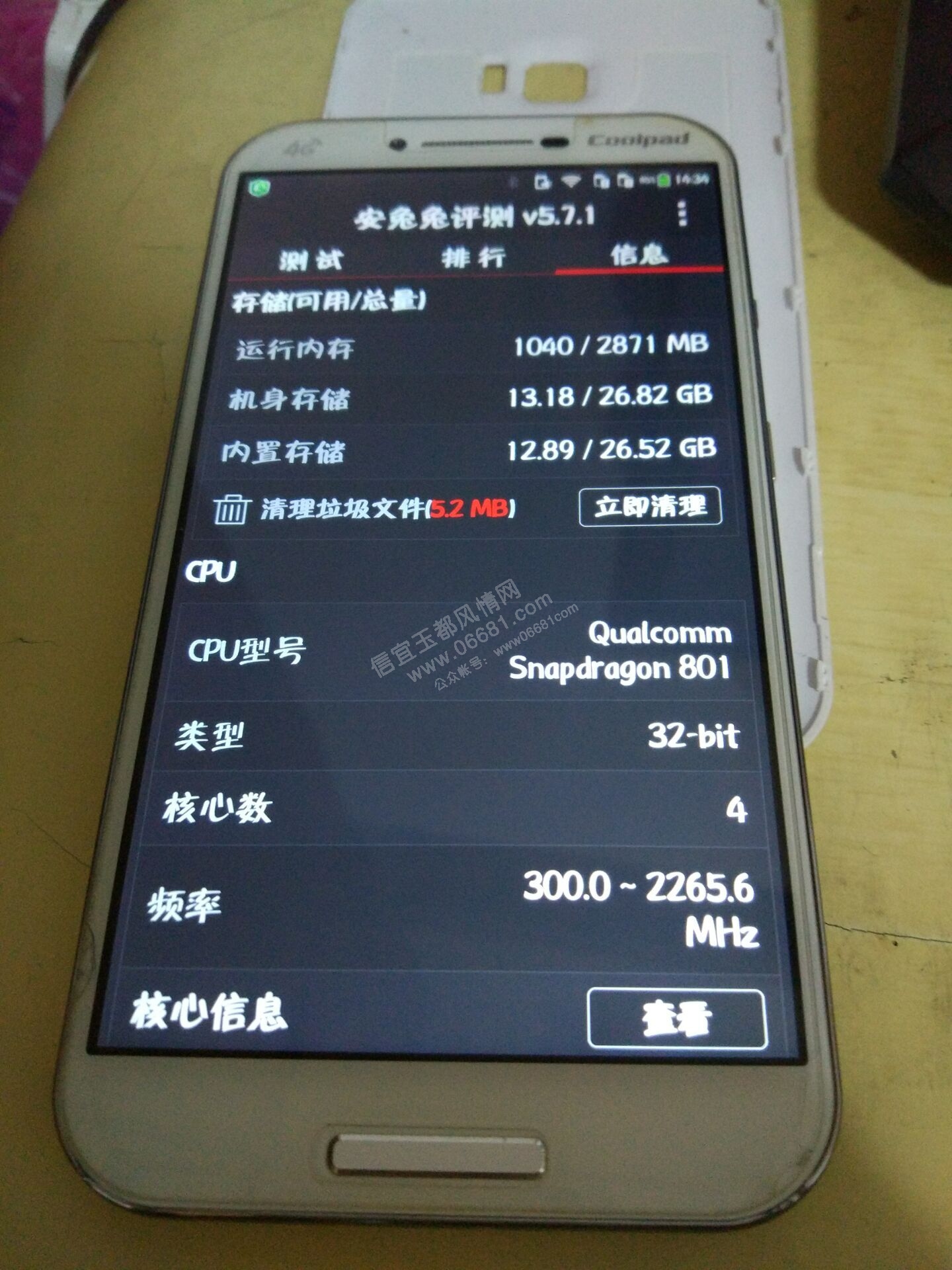 QQͼƬ20160411144355.jpg