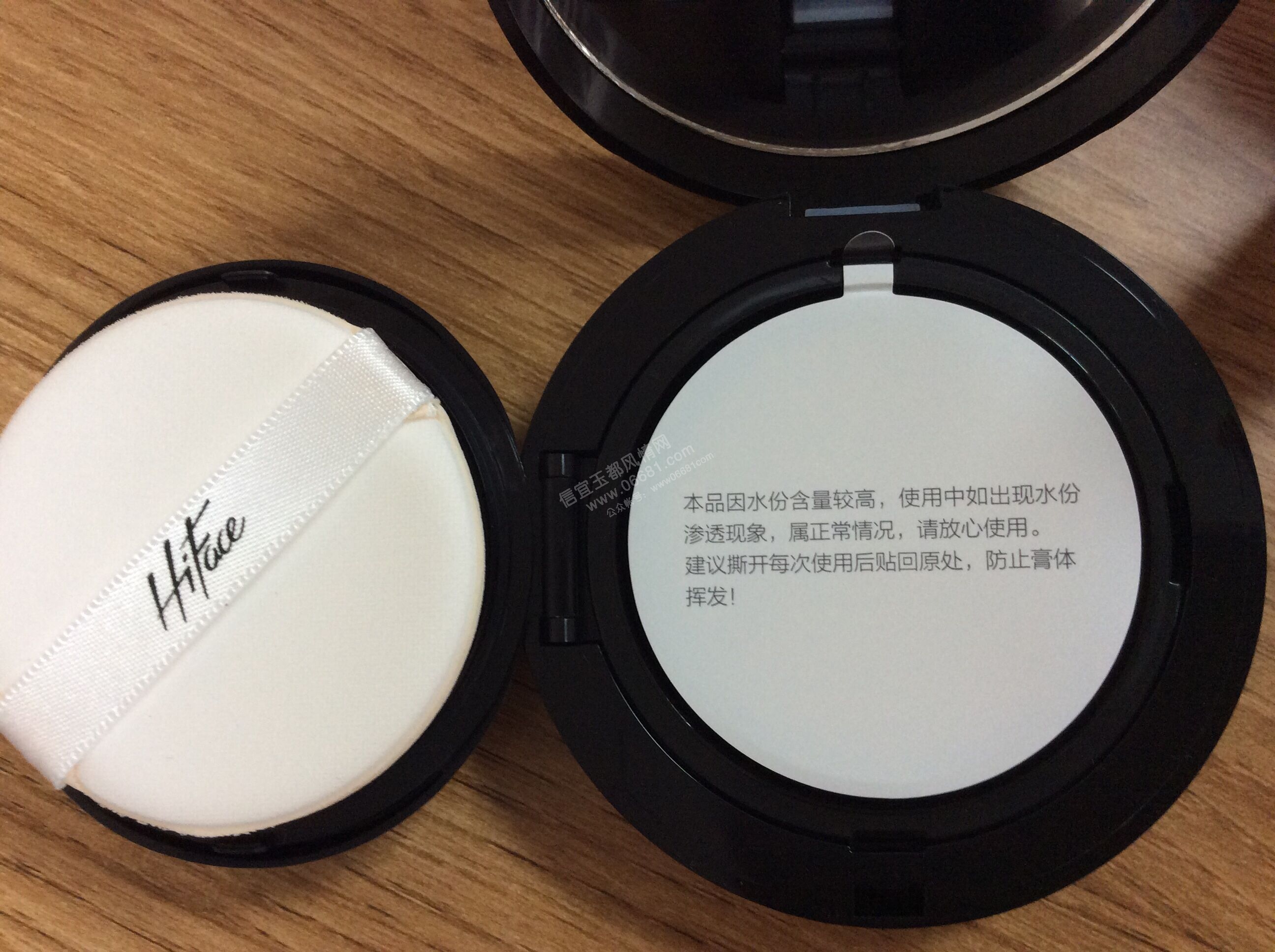 QQͼƬ20160407160217.jpg