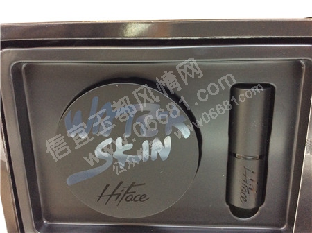hangimg_0146.jpg