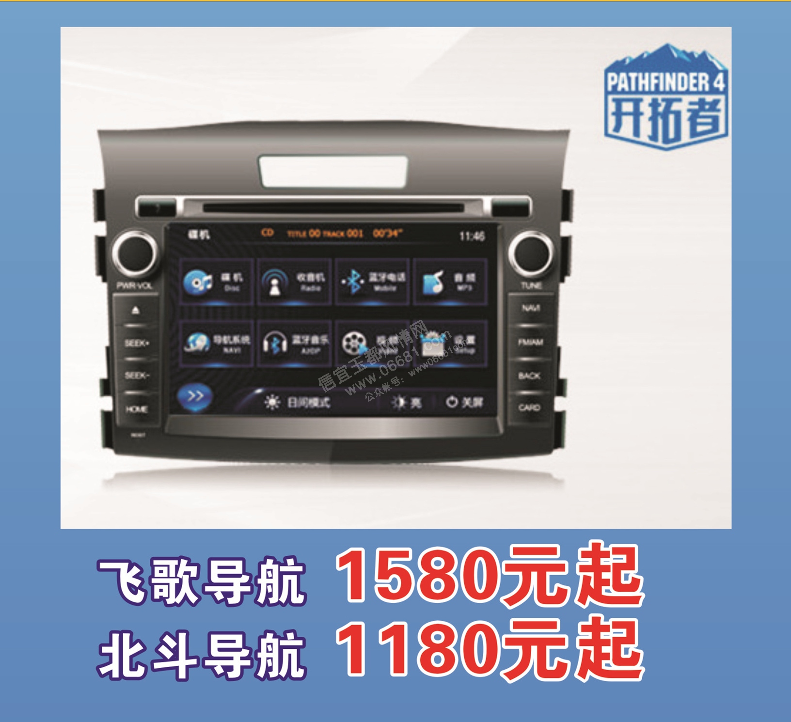 1234_����.jpg