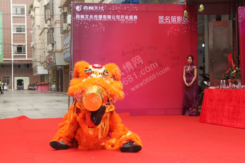 IMG_8424.JPG
