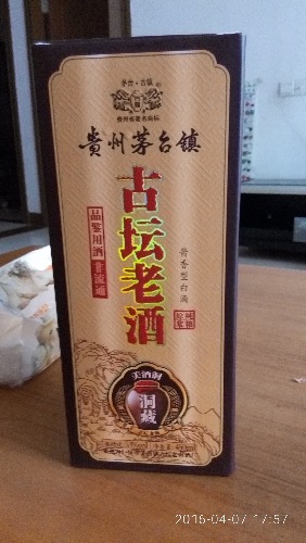 P60407-175715.jpg