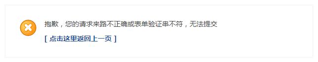 QQ��ͼ20160416133544.jpg