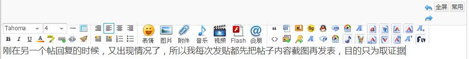 QQ��ͼ20160416133931.jpg