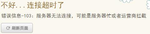 QQ��ͼ20160416133947.jpg