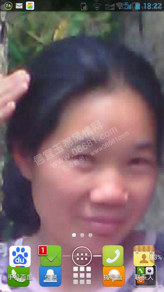 QQͼƬ20160416182706.jpg